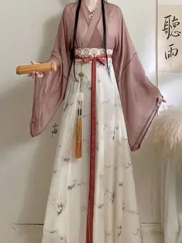 Китайското женствена рокля Hanfu, на традиционното елегантна рокля на принцеса с цветна бродерия, сценичното рокля за cosplay Източна Феите