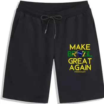 Мъжки къси панталони Make Brazil Great Again Женски мъжки къси панталони Bolsonaro