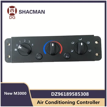 Контролер за Климатизация DZ96189585308 За SHACMAN New M3000 Премина контролния Панел Отопление Оригинални Аксесоари За Тежки Камиони