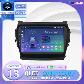 Android 13 За Hyundai IX45 Santa Fe 2013-2017 Авторадио Радио ТЕЛЕВИЗИЯ Сензорен Екран Carplay GPS Навигация на Видео Мултимедия