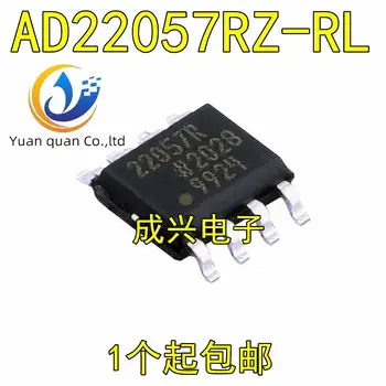 2 елемента оригинален нов чип AD22, 057RZ-RL AD22, 057 AD22, 057R СОП-8