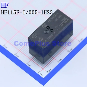 5ШТ висока честота на силови релета HF115F-I/005-1HS3 5V 12V 24V 1HS3A