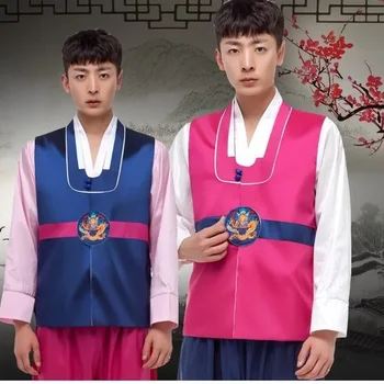 4 Цвят Корейски Традиционни Вышитого Сатен Ханбок, Мъжки Азиатски Древна Дрехи, Супериорна Костюм За Cosplay, Панталони За Изпълнения на Сцената