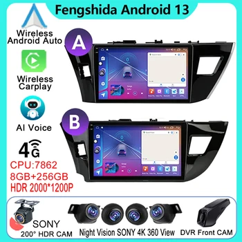 Авточасти За Toyota Corolla 11 2012-2016 Android Радио BT GPS Навигация Мултимедиен Стереоплеер Carplay 5G WIFI Без 2din DVD