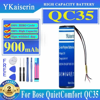 YKaiserin Сменяеми батерии за Bose QuietComfort QC 35 QC35 II 45 QC45 Батерия 3-жични 750 mah/900 mah Литиево-Полимерна Batteria