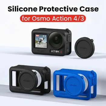 Защитен калъф за екшън камери, спортна камера, силиконов калъф за защита от сблъсък, който е съвместим с DJI Osmo Action 4 3