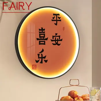 Страхотна е модерен стенен лампа LED Китайската креативна Кръгла стенни лампа-сутиени за домашен интериор хол спалня