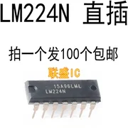 30шт оригинален нов универсален усилвател LM224 LM224N DIP14