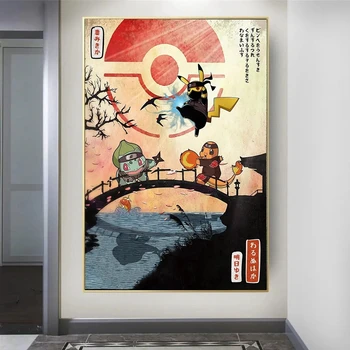 Нов Плакат На Японския Аниме Пикачу Cosplay Наруто Плакат На Стената Артистични Щампи Pokemon Платно Картина Рисувани Стенни Декор Хола, Подарък Играчка
