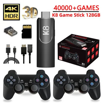 Игрова Конзола K8 256G 4K HD Видеоигровая Конзола С Двоен Безжичен Контролер 2.4 G 64/128 GB Ретро Конзола 40000 Игри За PSP Коледен Подарък