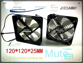 Нов тъпо Jiesammy 12025 120*120 * Охлаждащ вентилатор мощност от 25 mm 12 см 24