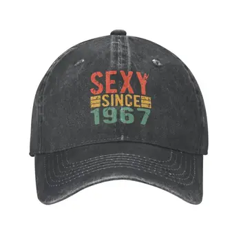 Модни памучен Секси От 1967 година бейзболна шапка за мъже и жени, Регулируема по поръчка на Подарък за рожден Ден за възрастни Пролетна шапка за татко