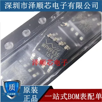 30шт оригинален нов чип на хранене WPM9435-8/TR WPM9435 SOP8
