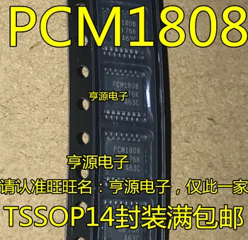 50 бр./lot 100% чисто нов PCM1808PWR PCM1808 TSSOP-14
