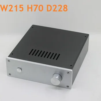Предусилвател AMP Корпус от анодизиран алуминий САМ захранване На Усилвател на мощност Корпус За Усилването на слушалки Корпус Декодер КПР W215 H70 D228