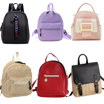 Сладък мини-раница, дамска чанта за през рамото от изкуствена кожа за момичета, детски мода, нова малка раница, женски училищни чанти