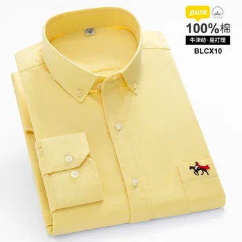 6XL Голяма Есенно-зимна мъжка риза в райе от 100% чист памук с дълъг ръкав от оксфордской тъкан без желязо, Бизнес и Ежедневни Клетчатая бродерия