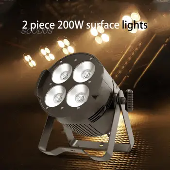 2psc DMX 200W LED Disco Light Beam Party Lighting Аудитория За Dj Сватбен Осветление Светлини За Дискотеки, Dj Light