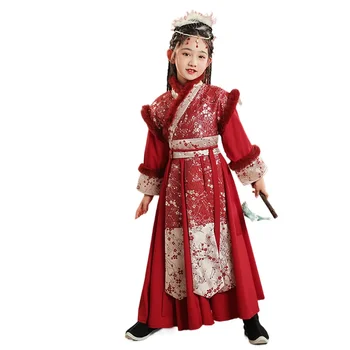 Коледни писма за момичета в зимната стил Hanfu, костюм за представяне в китайския древния костюм, нови дрехи за бойни изкуства