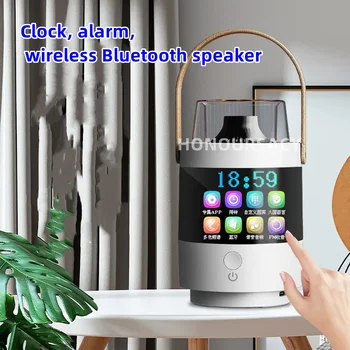 Творчески Хиподрума Безжична Bluetooth Високоговорител Преносим 360 Стерео Аудио Кабел Часовник Будилник FM Безжичен Субуфер Говорител Подарък