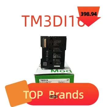 TM3DI16 TM251MESE HMIGXU3500 HMIGXU3512 TM3AI8G TM3DQ16RG TM3DQ16TG Продава само един нов оригинал Original NEW