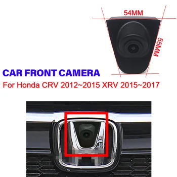 Водоустойчива Камера за Паркиране с Логото на Вида отпред на Автомобила за Нощно Виждане CCD За Honda CRV 2012 2013 2014 2015 XRV 2015-2017 full HD камера