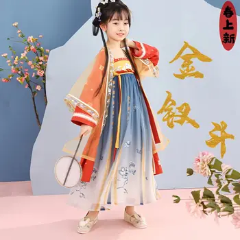 Бебешка рокля от изкуствена тюл с бродерия Hanfu в китайски стил за момичета, пролетта и лятото ежедневен комплект