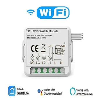 Sasha Wifi Smart Switch Модул 3 Група Умен Дом САМ Ключ Smart Living Управление на Домашна Автоматика чрез Алекса Google Home