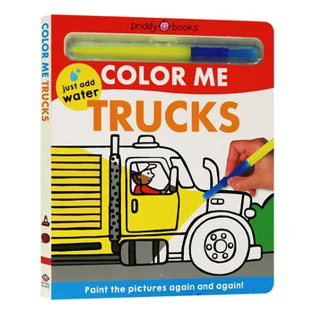 Раскрась ми камиони, Роджър Придди, Детски книжки за деца от 3, 4, 5, 6 години, Английски книжки за оцветяване с картинки, 9781684490769