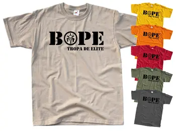 Тениска с логото на BOPE Tropa de Elite, цвят на Бразилската полиция, всички размери S - 5XL