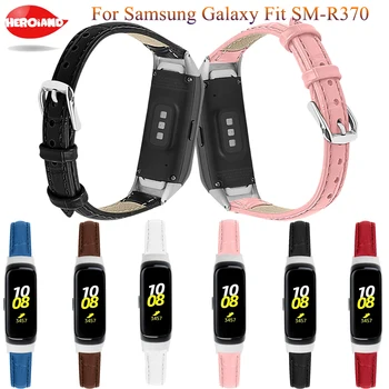 Кожени каишки за часовник Samsung Galaxy Fit SM-R370 Смарт гривна За часа на Смяна на въжета за Galaxy Fit SM-R370