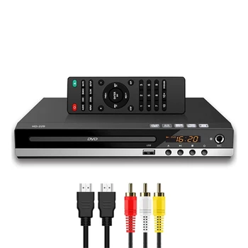 Портативен домашен DVD плейър с AV изход, AV-кабел за дистанционно управление