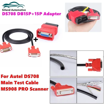 Основният тест кабел за Autel Maxisys MS906/908/905/808 15-болт удължителен кабел OBD2 26-пинов MS908 PRO Maxisys Elite 15-пинов кабел OBD2 DS708