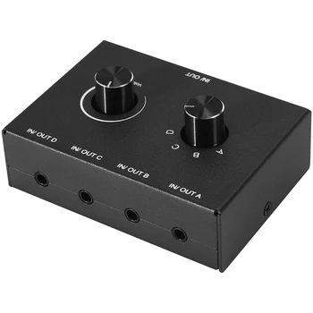 Аудиопереключатель с 4 Порта, Аудиопереключатель 3,5 мм, Избора на Аудио Стерео AUX, Кутия Аудиопереключателя с 4 Входа 1Output /1Input 4 Output