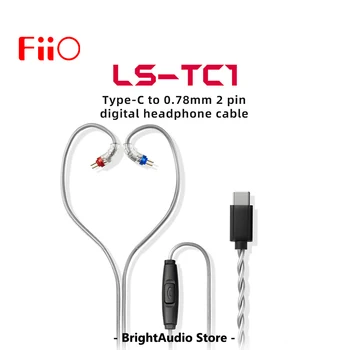 FiiO LS-TC1 DSP Type-C с 2-пинов цифрова кабелна телевизия с диаметър 0,78 мм за слушалки FIIO FH11/FD11