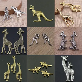 Подаръци ключодържатели с динозавром, Елен-Кенгура, Аксесоари за бижута