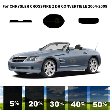 Предварително изработен комплект за UV-оцветяването на автомобилни прозорци от нанокерамики, автомобили фолио за прозорци на CHRYSLER CROSSFIRE 2 DR CONVERTIBLE 2004-2008