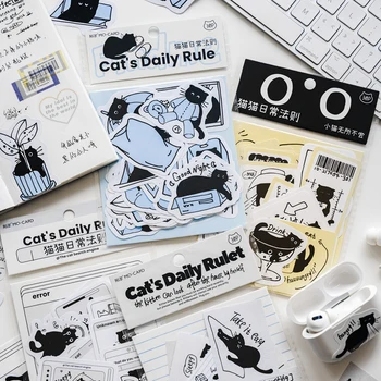 8 ОПАКОВКИ / МНОГО сладка книжен стикер за декоративно изкуство серия little black cat