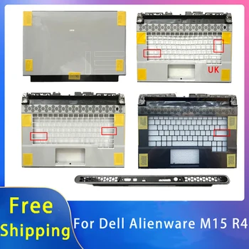 Новост за Dell Alienware M15 R4; Сменяеми Аксесоари За преносими компютри, LCD делото/Поставка за ръце С ЛОГОТО на 05Y9PH, 0X2MYH, 06RH0N
