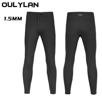 Oulylan Мъжки 1,5 мм тежкотоварни неопренови гидрокостюмные панталони за каране на сърф, гмуркане, гамаши за гмуркане, топли панталони, водни спортове, плуване