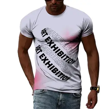 Лятна мъжка тениска с изображение 