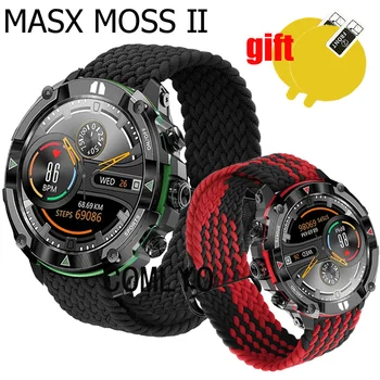 3в1 за MASX MOSS ⅱ Каишка за смарт часа, найлонов колан, регулируем мек гривна, защитно фолио за екрана на гривна