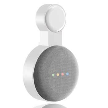 1 бр. Подходящ за Google Audio за мини-стена скоба второ поколение за контакти, окачен на стена за закачалки-бял