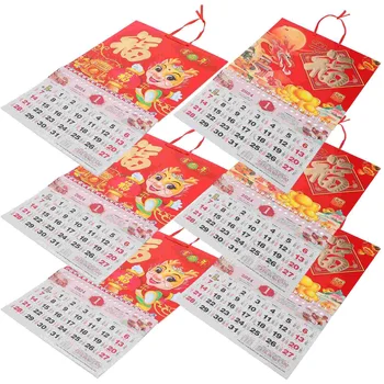 6шт Висящи Лунния Календар Малки календари Домакински календар Висящи календари в китайски стил