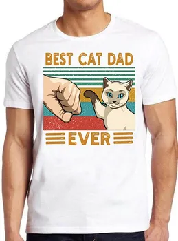 Тениска Best Cat Dad Някога Bump с забавен мемом в стил Gamer Cult