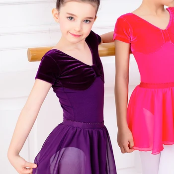 Ново детско балетное рокля за танци, гащеризон за занимания с танци за момичета, детски танцов костюм, рокля за изпълнения на Ден за защита на децата на Б-3058