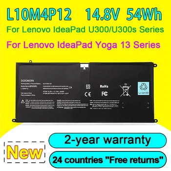 Нова Батерия за лаптоп L10M4P12 за Lenovo IdeaPad U300/U300s U300s-IFI U300s-ISE Yoga13-IFI Yoga13-ISE Yoga13-i-тата серия 3700 mah