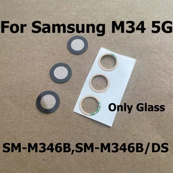 Оригинал За Samsung Galaxy M34 5G Задната Камера със Стъклен Капак на Обектива С Лепило Стикер Лепило SM-M346B SM-M346B/DS