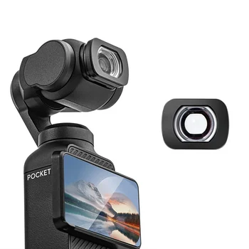 Широкоъгълен обектив с магнитен всасыванием, HD-филтър, зрителен ъгъл 112 градуса За аксесоари спортни камери DJI Osom Pocket3