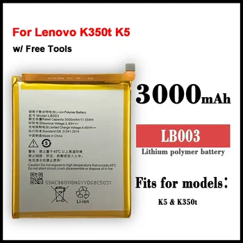 LB003 Взаимозаменяеми Батерия с капацитет 3000 mah за Мобилни Телефони на Lenovo K5 K350t + Инструменти